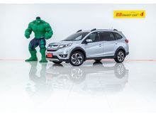 2016 Honda BR-V 1.5 (ปี 16-20) SV SUV AT