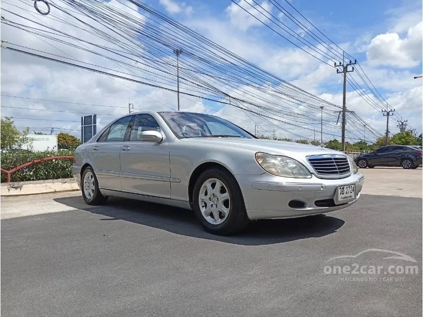2003 Mercedes-Benz S280 Sedan