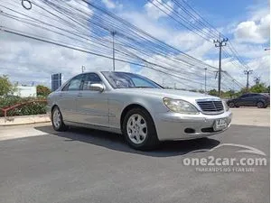 2003 Mercedes-Benz S280 2.8 Sedan