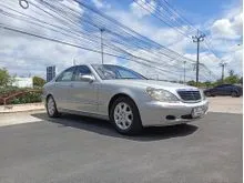 2003 Mercedes-Benz S280 2.8 W220 (ปี 99-05) Sedan