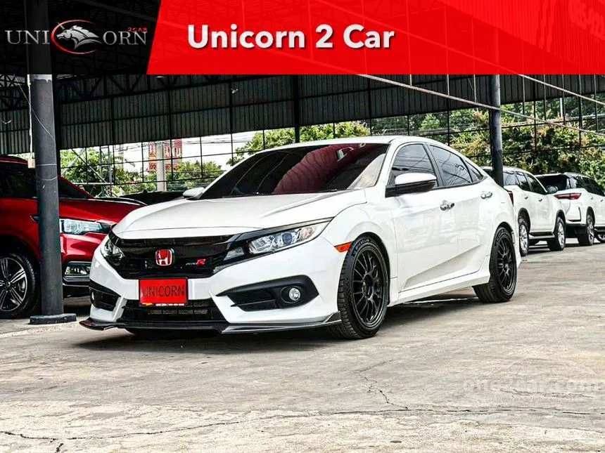 2018 Honda CIVIC EL Sedan