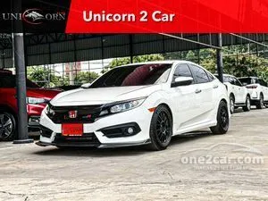 2018 Honda CIVIC 1.8 EL Sedan
