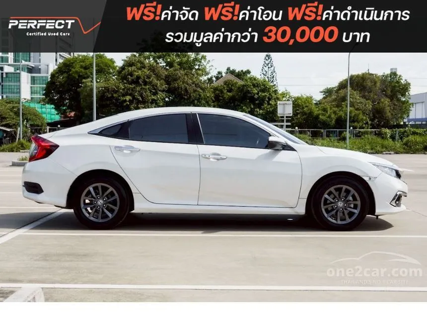 2021 Honda CIVIC EL Sedan