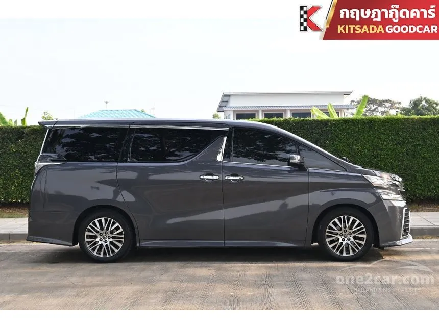 2017 Toyota Vellfire Z G EDITION Van