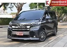 2017 Toyota VELLFIRE 2.5 (ปี 15-23) ZG Edition Van