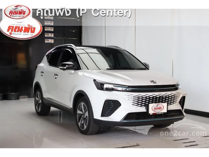2023 MG VS HEV X Two Tone SUV