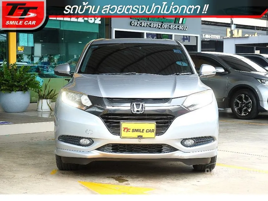 2016 Honda HR-V E Limited SUV