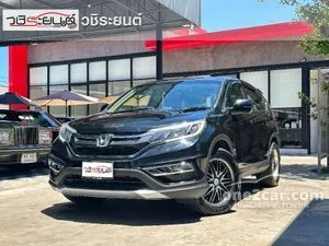 2016 Honda CR-V 2.0 S SUV