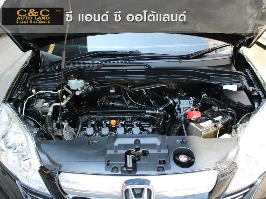 2007 Honda CR-V E SUV