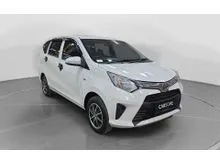 2016 Toyota Calya 1.2 E MPV (kilometer 39rb)