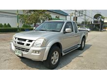 2005 Isuzu D-Max 3.0 SPACE CAB (ปี 02-06) Hi-Lander Ddi i-TEQ Pickup MT