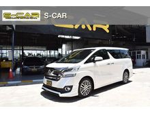 2017 Toyota Vellfire 2.5 (ปี 15-18) Z G EDITION Van
