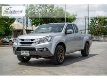 2012 Isuzu D-Max 2.5 SPACE CAB (ปี 11-17) Hi-Lander Z Pickup