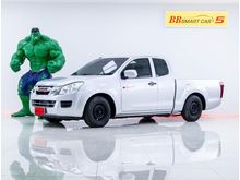 2013 Isuzu D-Max 2.5 SPACE CAB (ปี 11-17) S Pickup MT