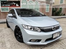 2013 Honda Civic 1.8 FB (ปี 12-16) E i-VTEC Sedan AT