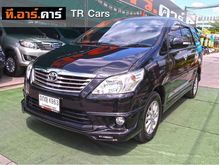 2014 Toyota Innova 2.0 (ปี 11-15) V Wagon AT