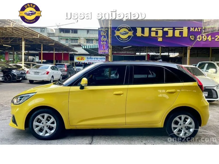 2021 MG MG3 D (2-Tone) Hatchback