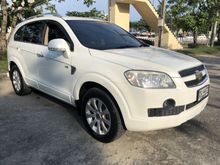 2011 Chevrolet Captiva 2.4 (ปี 07-12) LT SUV AT