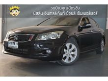 2011 Honda ACCORD 2.4 (ปี 07-13) EL NAVI Sedan AT