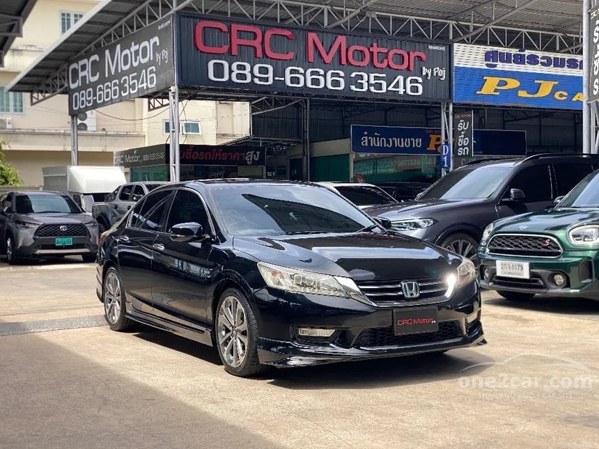 2014 Honda ACCORD TECH Sedan