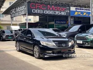 2014 Honda ACCORD 2.4 TECH Sedan
