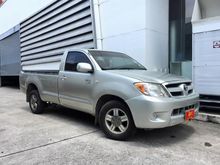 2008 Toyota Hilux Vigo 2.5 SINGLE (ปี 04-08) J Pickup MT