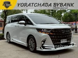 2024 Toyota ALPHARD 2.5 Z Van