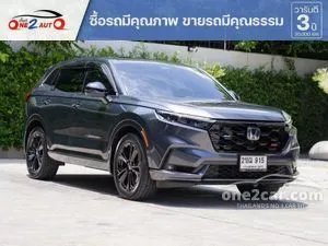 2024 Honda CR-V 2.0 e:HEV RS SUV