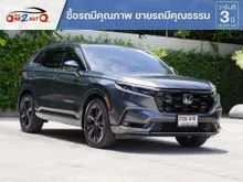 2024 Honda CR-V 2.0 (ปี 23-29) e:HEV RS AWD SUV