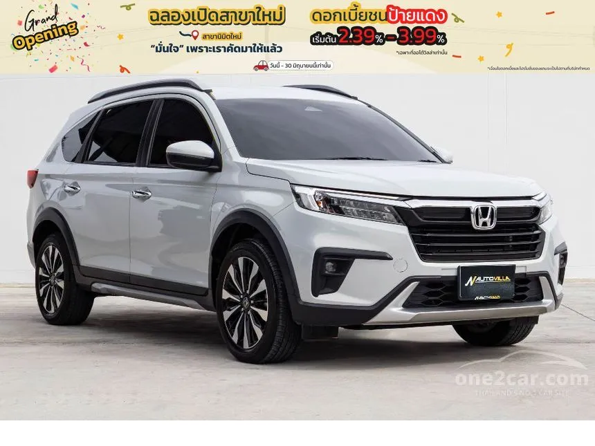 2024 Honda BR-V EL SUV