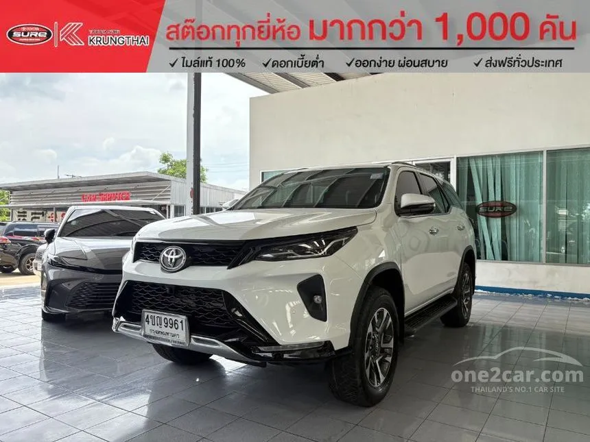 2023 Toyota FORTUNER Leader V SUV