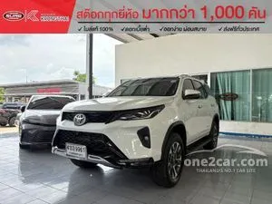 2023 Toyota FORTUNER 2.4 Leader V SUV