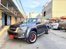 2016 Isuzu D-Max 1.9 SPACE CAB (ปี 11-17) Hi-Lander Z Pickup MT