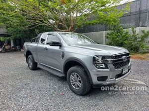 2022 Ford RANGER 2.0 XL+ Open Cab Hi-Rider Pickup