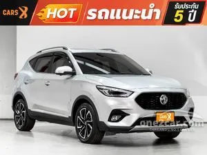 2023 MG ZS 1.5 V SUV