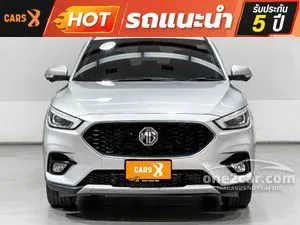 2023 MG ZS 1.5 V SUV