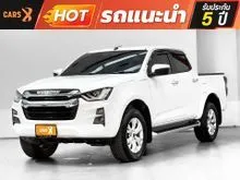 2023 Isuzu D-MAX 1.9 Cab-4 (ปี 19-26) Hi-Lander Z Pickup