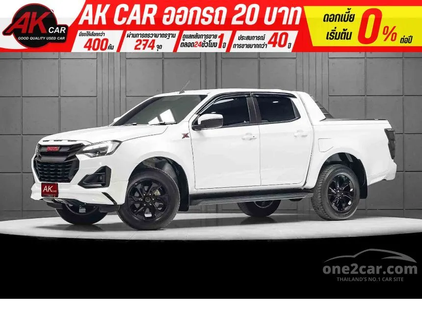 2026 Isuzu D-MAX X-Series Hi-Lander Z Cab-4 Pickup