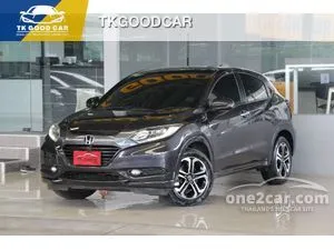 2015 Honda HR-V 1.8 EL SUV
