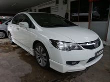 2011 Honda Civic 2.0 S Sedan