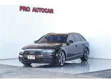 2020 Audi A4 2.0 (ปี 16-26) 45 TFSI Quattro S line AWD Wagon