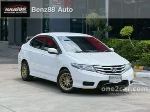 2014 Honda City 1.5 S CNG Sedan