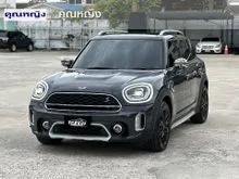 2020 Mini Countryman 2.0 F60 Cooper S Hightrim Hatchback