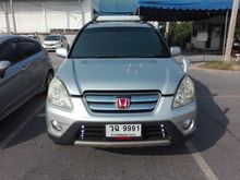 2005 Honda CR-V 2.4 (ปี 02-06) EL SUV AT