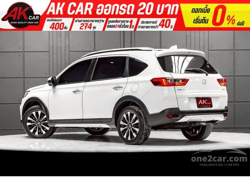 2022 Honda BR-V EL SUV