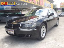 2008 BMW 730Li 3.0 E66 (ปี 02-09) Sedan AT