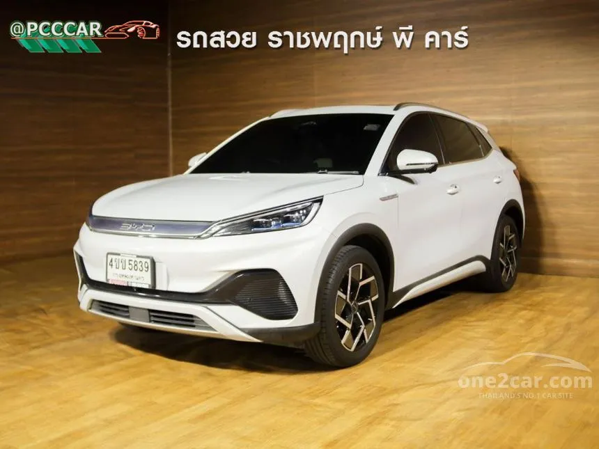 2023 BYD Atto 3 Extended Range SUV