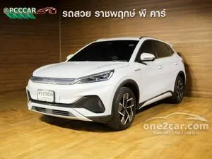2023 BYD Atto 3 Extended Range SUV