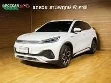 2023 BYD Atto 3 0.0 (ปี 22-28) Extended Range SUV