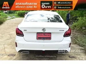 2023 MG MG5 1.5 D Sedan